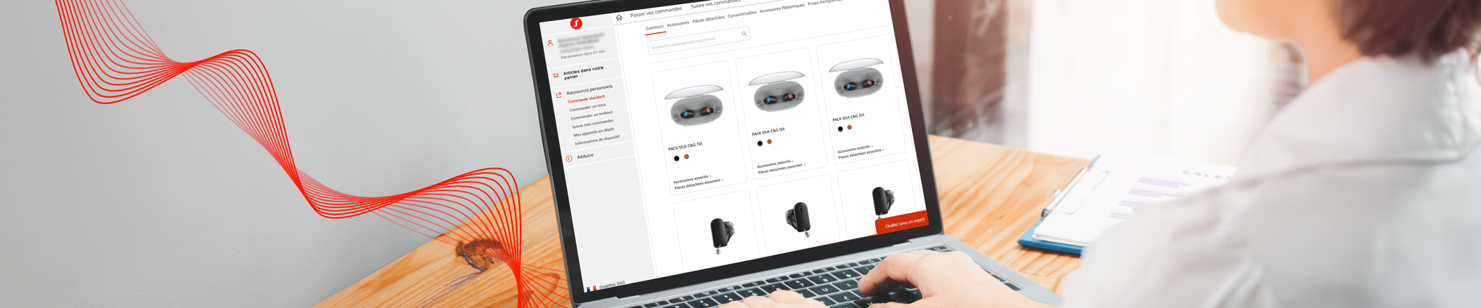 ebusiness 2.0 - l'outil de commande en ligne d'aides auditives Signia qui facilite la vie des audioprothésistes